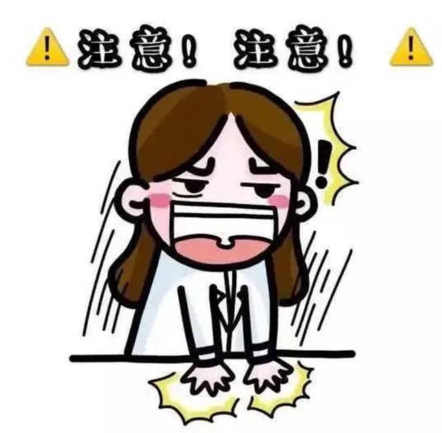 泸州：转折性天气进入倒计时……