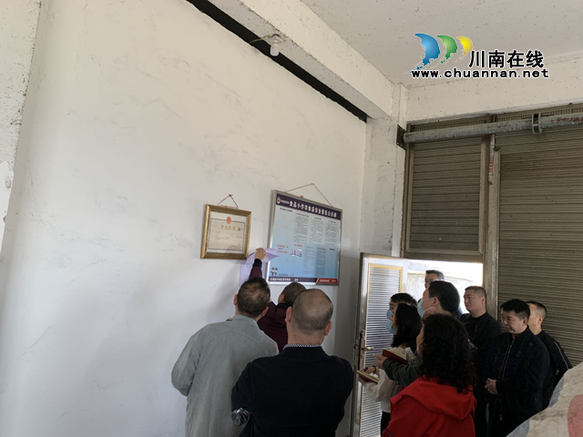 古蔺县市场监管局:开展现场教学,提升白酒小作坊治理能力(图4) 古蔺县市场监管局:开展现场教学,提升白酒小作坊治理能力(图4)
