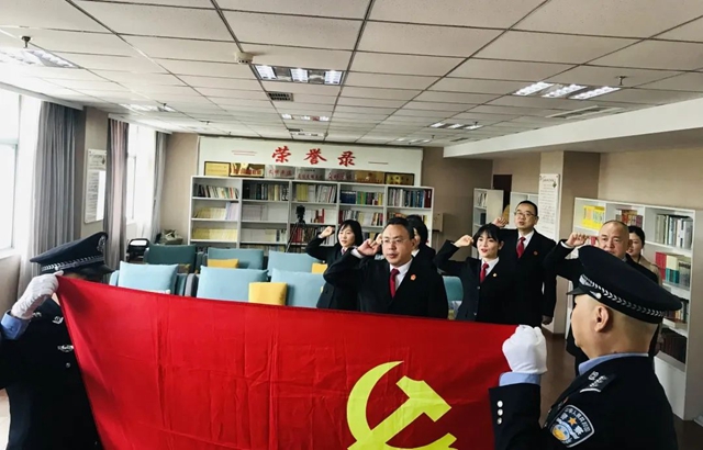 江阳法院第一党支部开展“我为群众办实事”主题道德讲堂活动(图7) 江阳法院第一党支部开展“我为群众办实事”主题道德讲堂活动(图7)