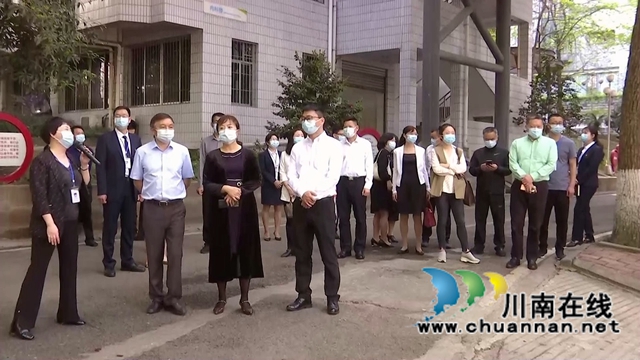 马宗慧调研合江医共体建设工作(图1)