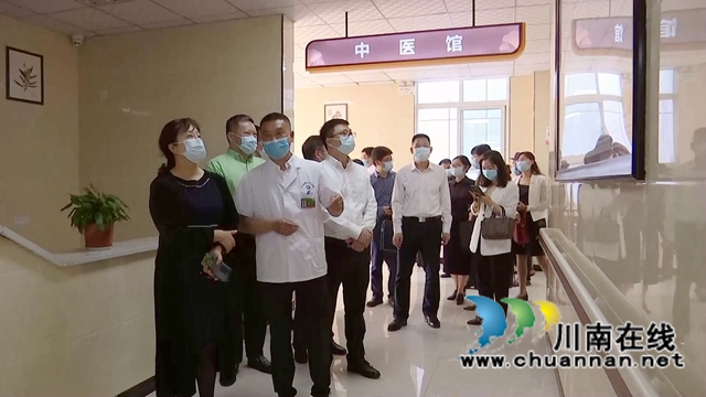 马宗慧调研合江医共体建设工作(图3)