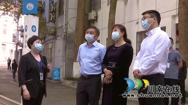 马宗慧调研合江医共体建设工作(图2)