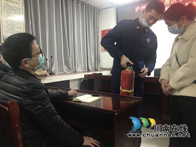 龙马潭区小市街道上大街社区组织开展消防安全培训讲座(图3)