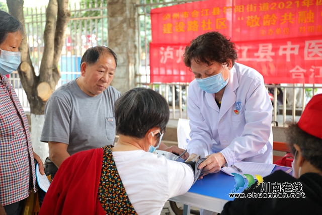 合江县中医医院：暖心三月送健康，义诊便民显情深！(图1)