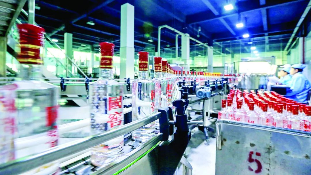 七大重点+七大行动丨泸州出台未来五年工业发展行动指南(图2) 2.jpg