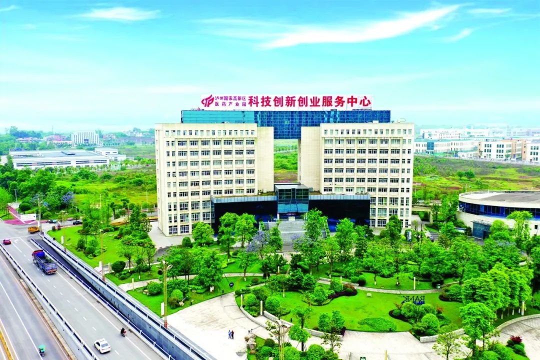 七大重点+七大行动丨泸州出台未来五年工业发展行动指南(图4) 4.jpg