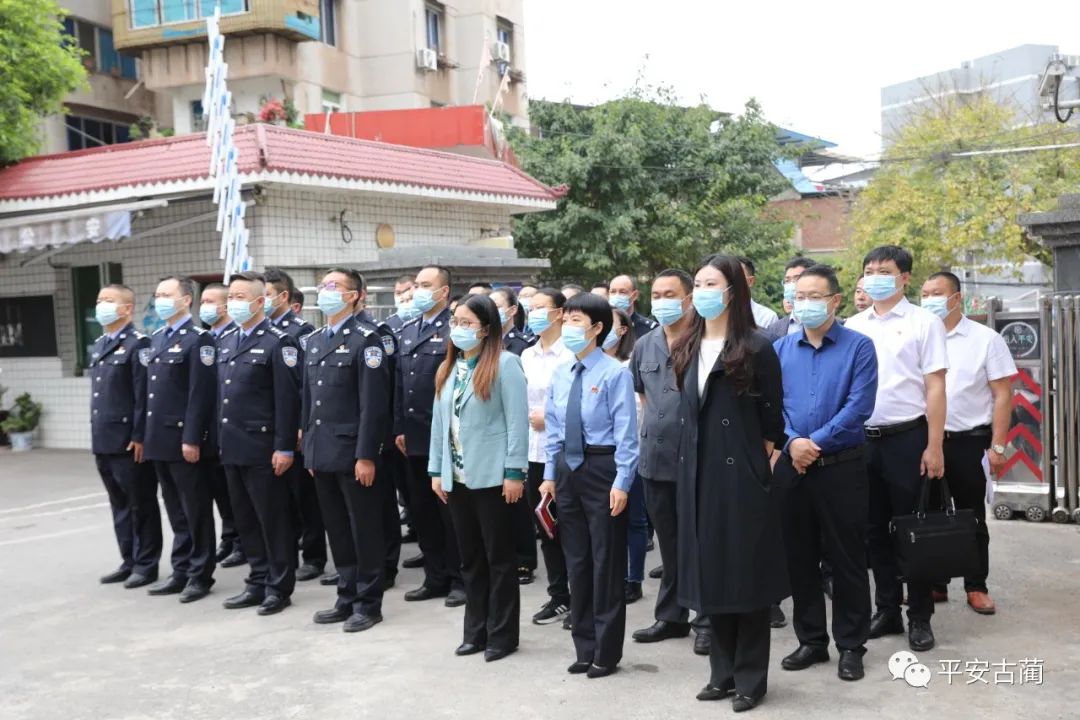 古蔺县公安局妇女儿童权益保护警务室成立！(图4)