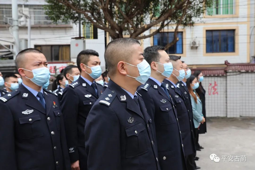 古蔺县公安局妇女儿童权益保护警务室成立！(图5)