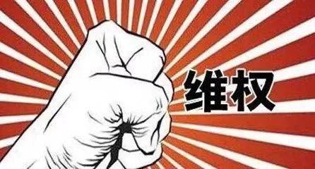 【直击“3•15”】泸州：摩托车“两年上不了户” 消委维权换新车