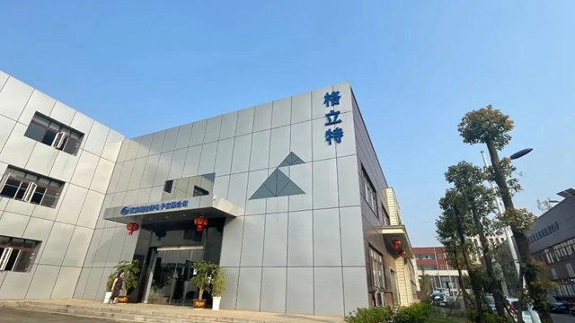 勇夺“开门红”丨宜宾首个千级无尘车间顺利投产(图1) 勇夺“开门红”丨宜宾首个千级无尘车间顺利投产(图1)