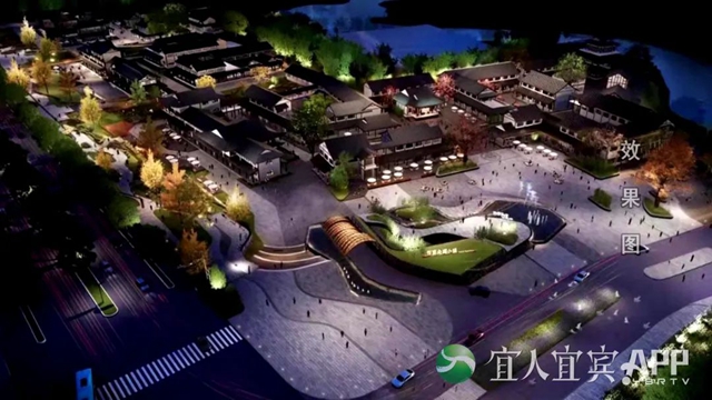 预计4月底交付使用！宜宾又添一网红打卡地