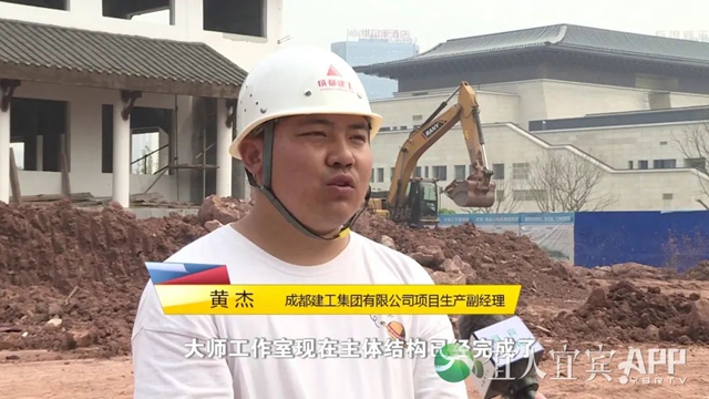 预计4月底交付使用！宜宾又添一网红打卡地(图4)