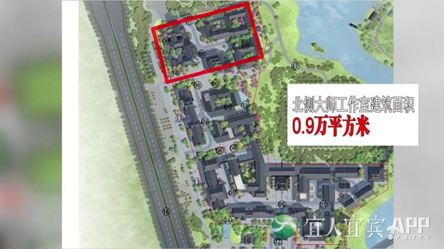 预计4月底交付使用！宜宾又添一网红打卡地(图3)