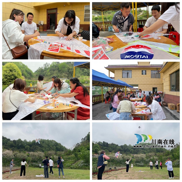 “醉美茅台，不负春风不负卿”｜贵州茅台泸州茅粉春分踏春游(图3)