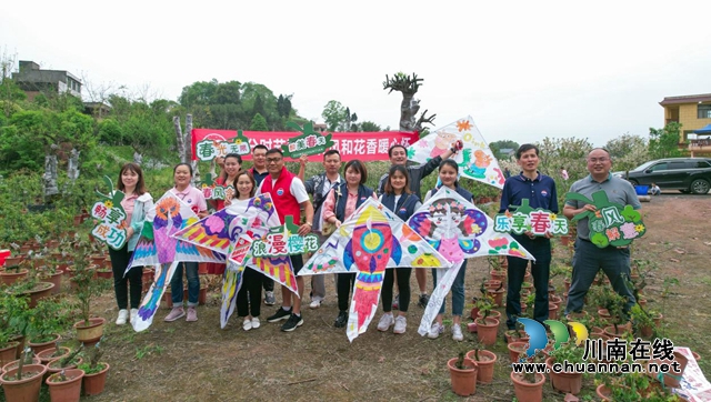 “醉美茅台，不负春风不负卿”｜贵州茅台泸州茅粉春分踏春游(图5)