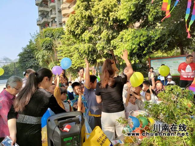 江阳区大山坪街道山岩脑社区:关爱健康进社区,享受幸福你我他(图2) 江阳区大山坪街道山岩脑社区:关爱健康进社区,享受幸福你我他(图2)