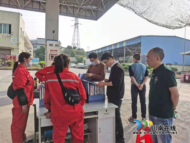 纳溪区市场监管局开展燃气领域特种设备安全隐患排查整治行动(图1)