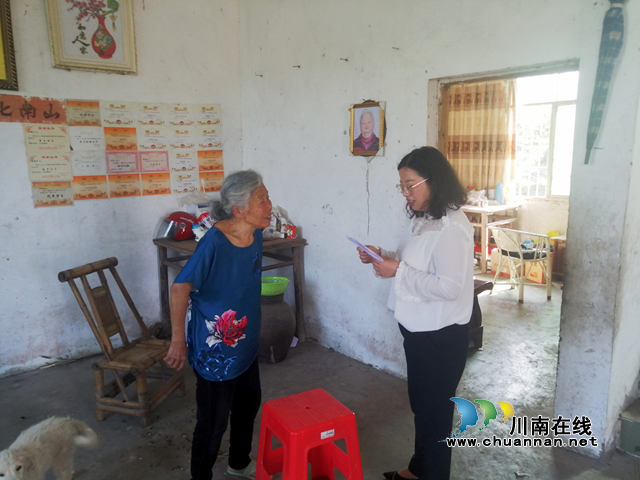 宜宾南溪区长兴镇:强化监督,严防基层征兵“微腐败”(图1) 宜宾南溪区长兴镇:强化监督,严防基层征兵“微腐败”(图1)