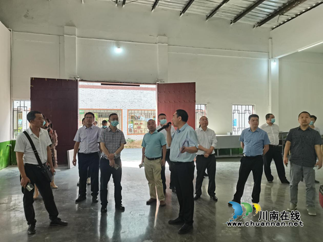 泸州市市场监管局在纳溪区召开全市茶叶生产企业质量安全整治提升现场会(图2) 泸州市市场监管局在纳溪区召开全市茶叶生产企业质量安全整治提升现场会(图2)