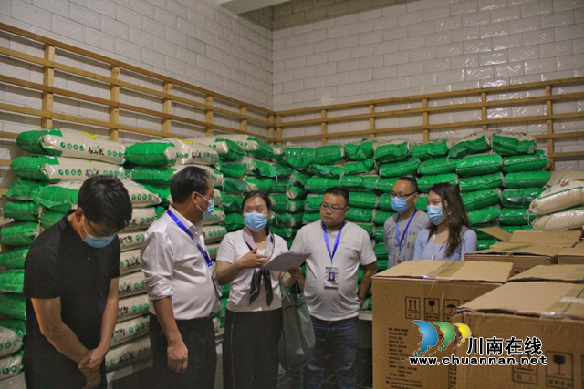 泸州市市场检验检测中心:食品安全进校园,筑牢师生防火墙(图1) 泸州市市场检验检测中心:食品安全进校园,筑牢师生防火墙(图1)