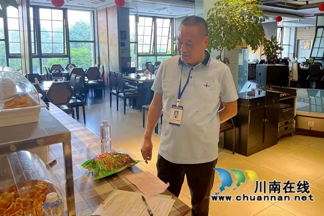 龙马潭区市场监管局开展“3·15”曝光食品安全问题排查行动(图2) 龙马潭区市场监管局开展“3·15”曝光食品安全问题排查行动(图2)