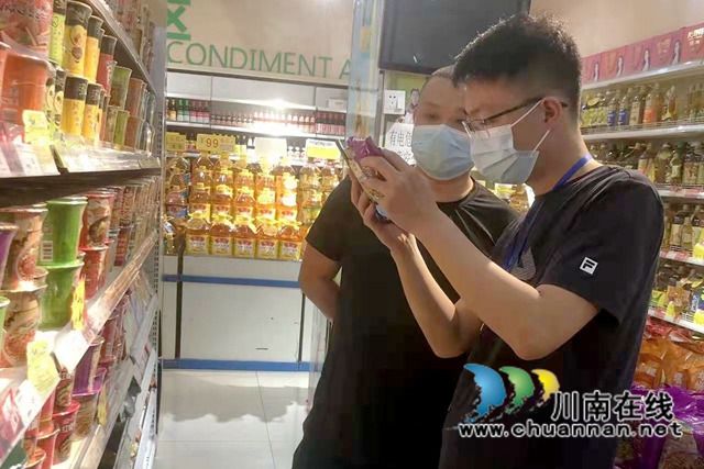 龙马潭区市场监管局开展“3·15”曝光食品安全问题排查行动(图4) 龙马潭区市场监管局开展“3·15”曝光食品安全问题排查行动(图4)