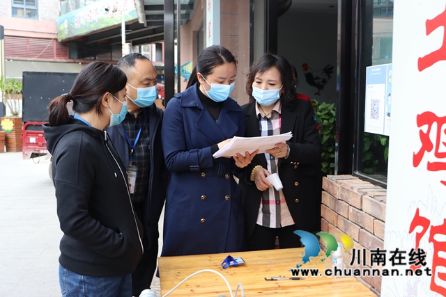 泸县市场监管局开展餐饮行业疫情防控专项检查(图3)