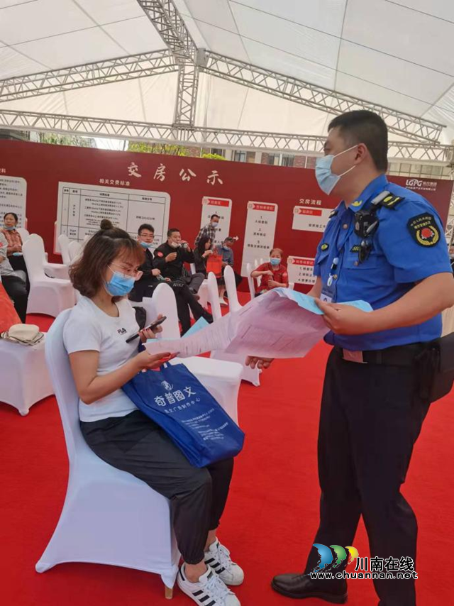 龙马潭区综合行政执法局：提前介入执法宣传，从源头上杜绝违法建设(图1)