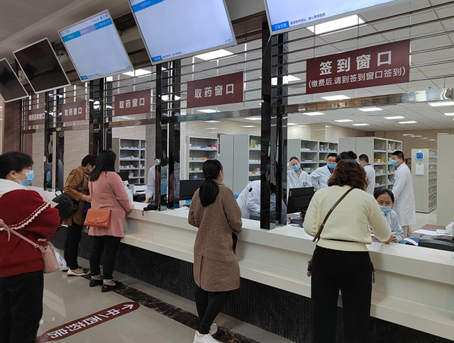 全面开诊！泸州市中医医院城南院区全面开诊(图4)