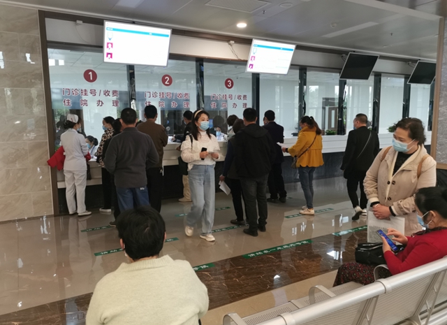 泸州市中医医院城南院区开诊第一天|内附就诊攻略(图3) 泸州市中医医院城南院区开诊第一天|内附就诊攻略(图3)