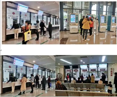 泸州市中医医院城南院区开诊第一天|内附就诊攻略(图4) 泸州市中医医院城南院区开诊第一天|内附就诊攻略(图4)