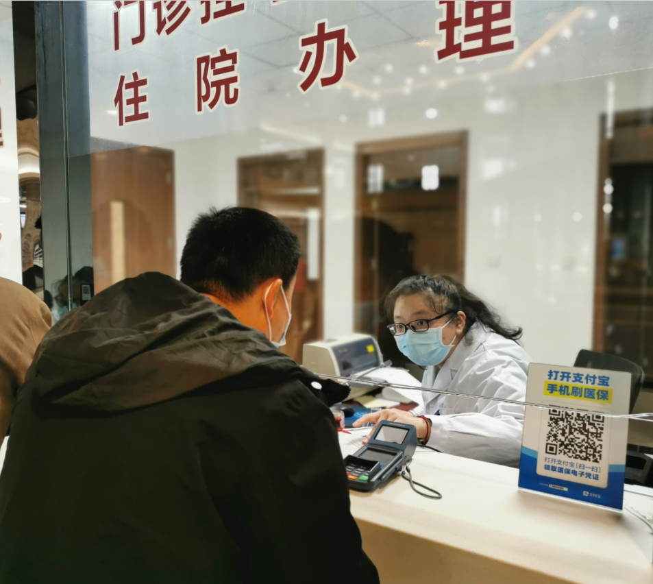 泸州市中医医院城南院区开诊第一天|内附就诊攻略(图13) 泸州市中医医院城南院区开诊第一天|内附就诊攻略(图13)