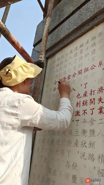 自贡这个地标性建筑“更新”了！(图5)