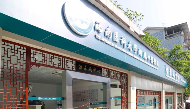 【扩散】失眠、肥胖?来这里……(图8) 【扩散】失眠、肥胖?来这里……(图8)