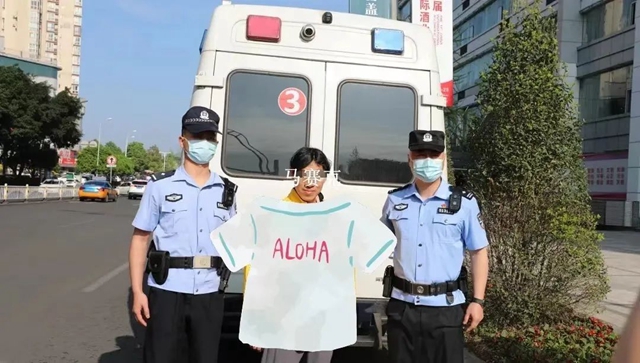 酒麒麟·执行 | “春雷”一声震天响，麒麟出击慑“老赖”(图4)