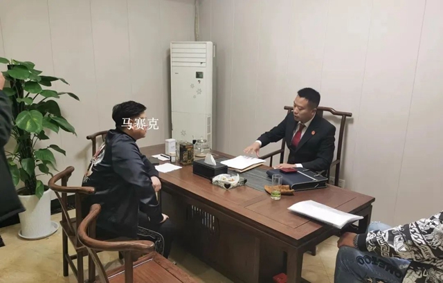 酒麒麟·执行 | “春雷”一声震天响，麒麟出击慑“老赖”(图8)