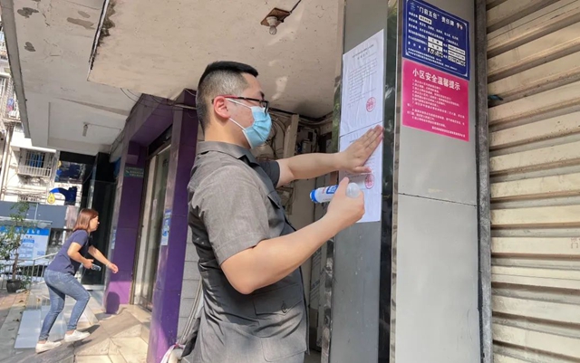 酒麒麟·执行 | “春雷”一声震天响，麒麟出击慑“老赖”(图16)