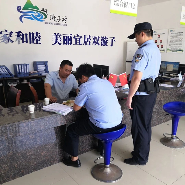 酒麒麟·执行 | “春雷”一声震天响，麒麟出击慑“老赖”(图17)