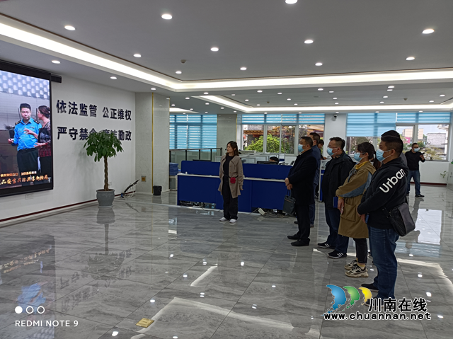 南充市蓬安县市场监管局到泸州市纳溪区考察学习智慧监管平台建设和监管运用工作(图1) 南充市蓬安县市场监管局到泸州市纳溪区考察学习智慧监管平台建设和监管运用工作(图1)