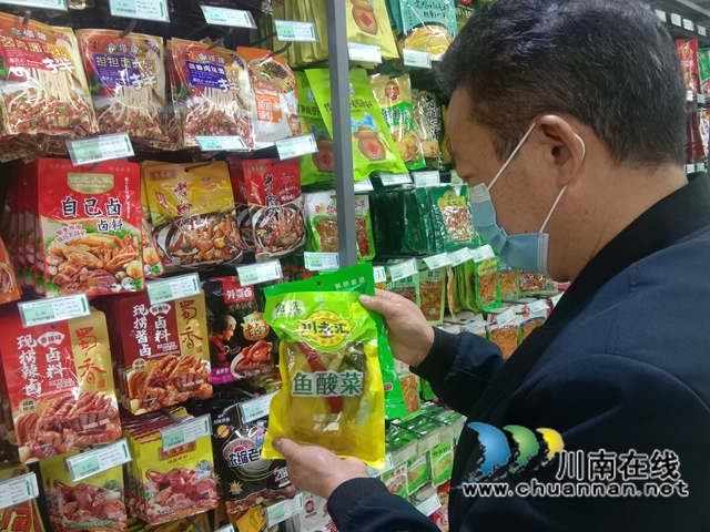 泸县市场监管局云锦市场监管所开展酸菜食品专项检查(图2) 泸县市场监管局云锦市场监管所开展酸菜食品专项检查(图2)