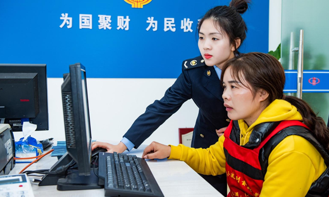 古蔺县:深化税收征管改革,当好企业“服务员”(图1) 古蔺县:深化税收征管改革,当好企业“服务员”(图1)