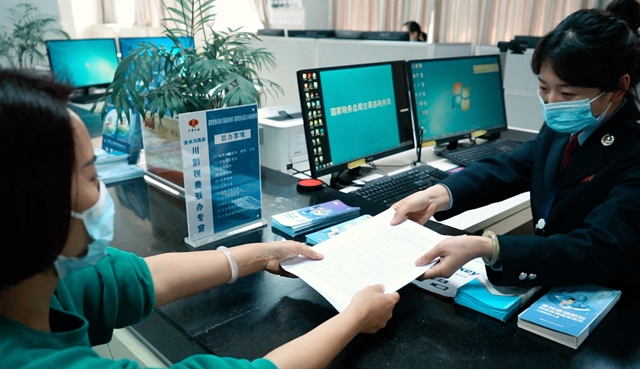 古蔺县:深化税收征管改革,当好企业“服务员”(图3) 古蔺县:深化税收征管改革,当好企业“服务员”(图3)