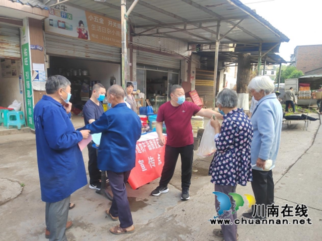 江阳区华阳街道开展农产品质量安全宣传月活动(图1)