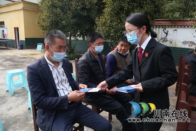 纳溪区法院：反诈宣传进乡镇，安全防范入人心(图2)