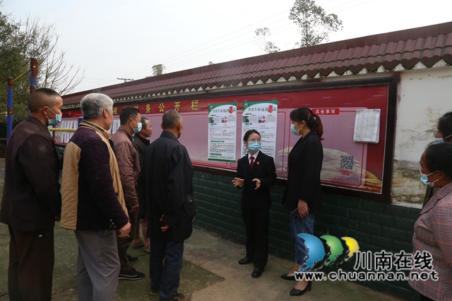 纳溪区法院：反诈宣传进乡镇，安全防范入人心(图1)