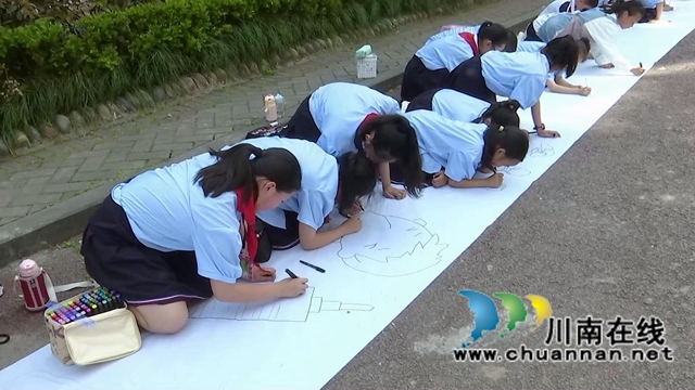 合江县人民小学举办第四届“凤仪山韵”艺术节(图1)