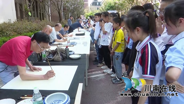 合江县人民小学举办第四届“凤仪山韵”艺术节(图4)