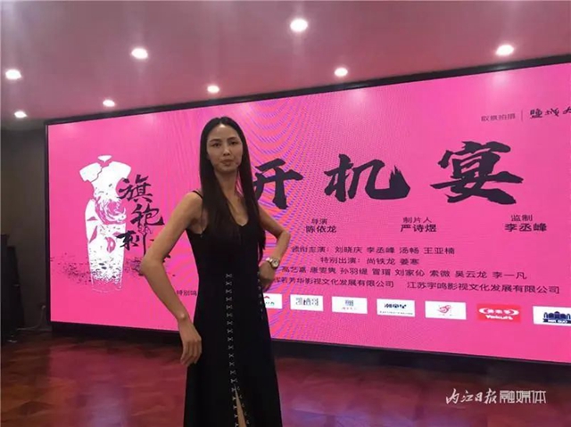 刘晓庆出演！内江籍导演陈冠龙《旗袍刺客》讲述内江传奇故事(图12)