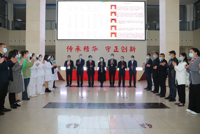 【便民】太方便啦！合江县中医医院一站式服务中心正式启用！(图2)