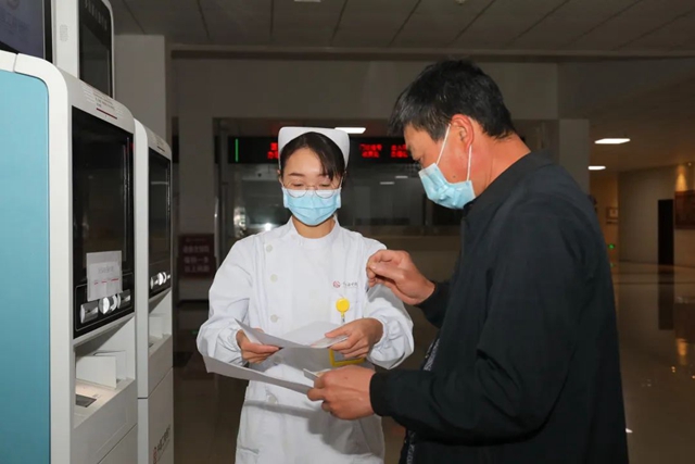 【便民】太方便啦！合江县中医医院一站式服务中心正式启用！(图8)